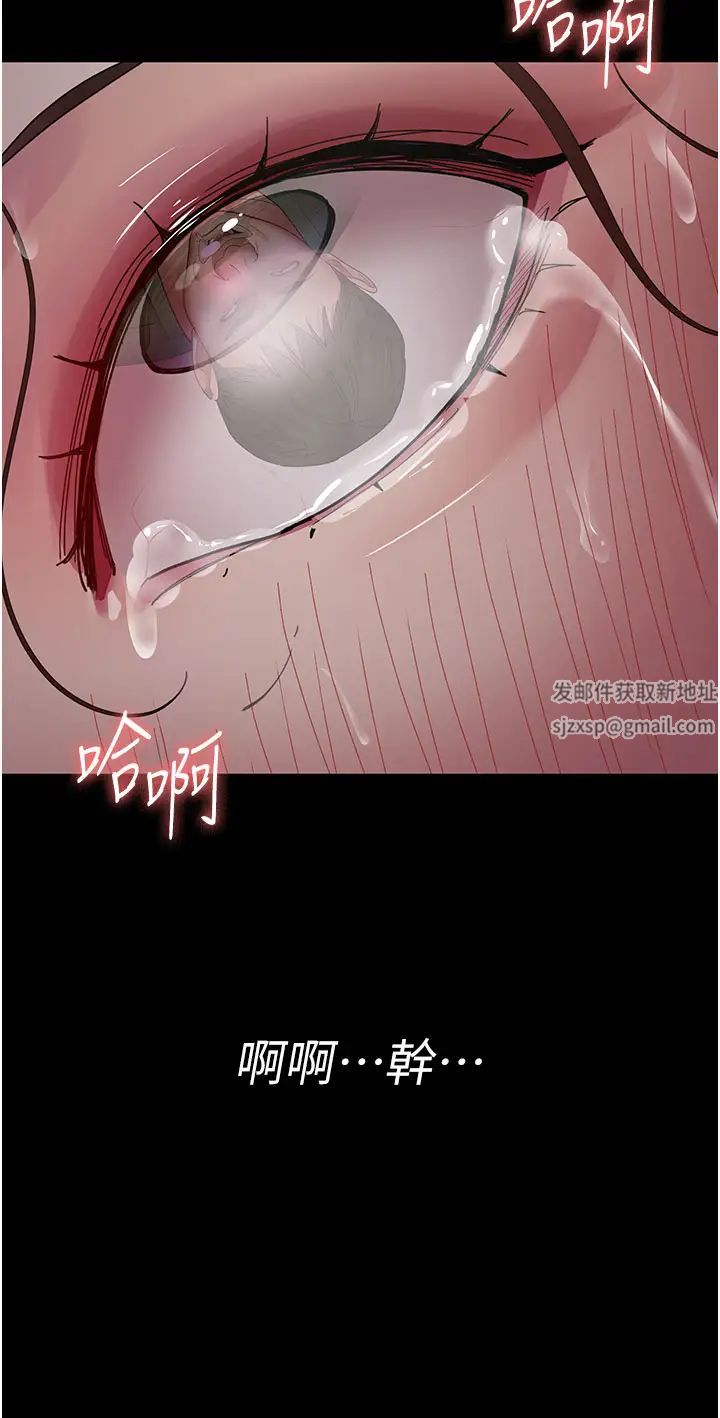 夜间诊疗室第35话-被病人轮姦的护理师