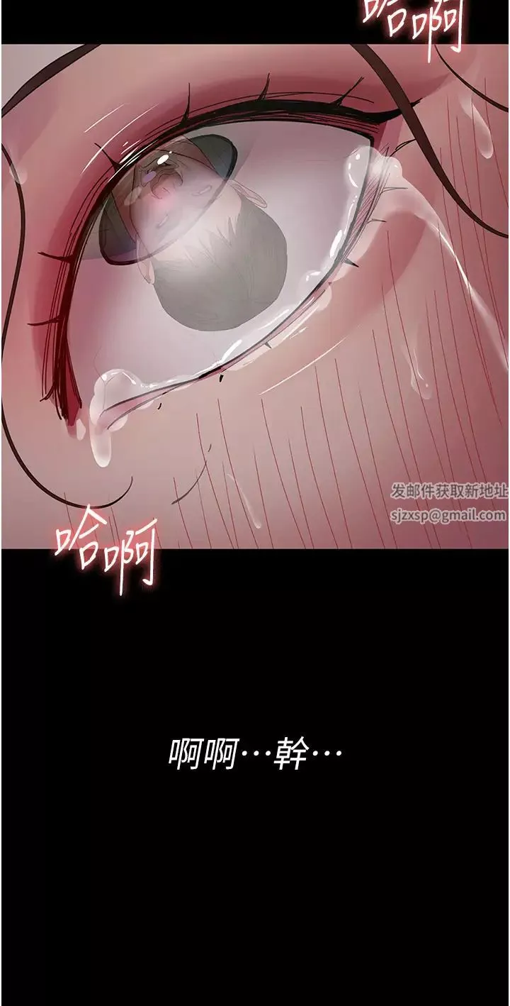 夜間診療室第35話-被病人輪姦的護理師