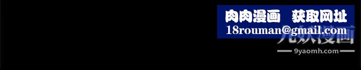 帮派女婿第29话