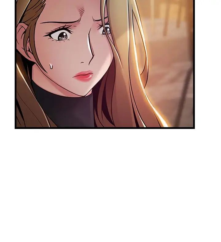 弱點第61话-薇茱掉進了尹尚修的陷阱