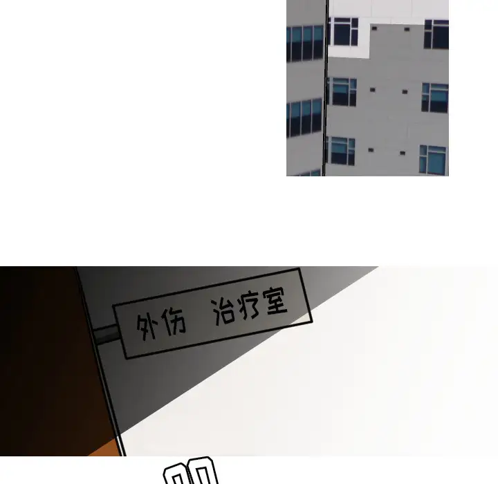 我的水星第24话完结