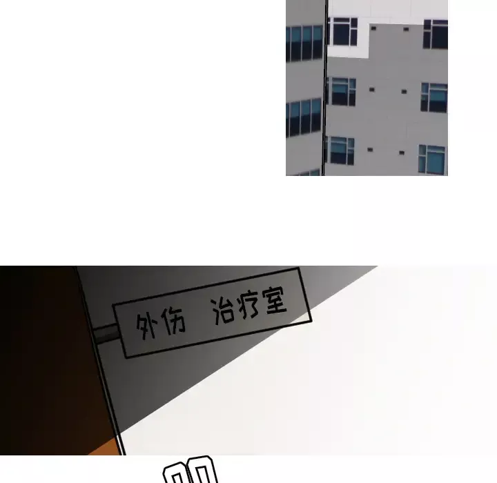 我的水星第24话完结