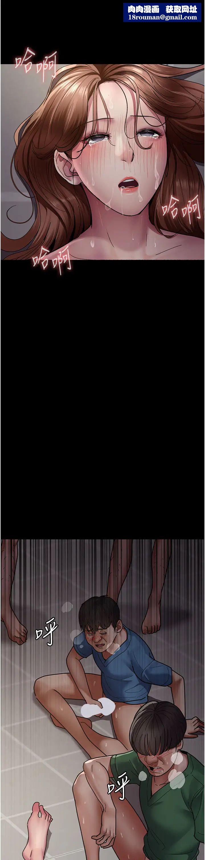 夜間診療室第38話-你竟敢搞大病人的肚子?