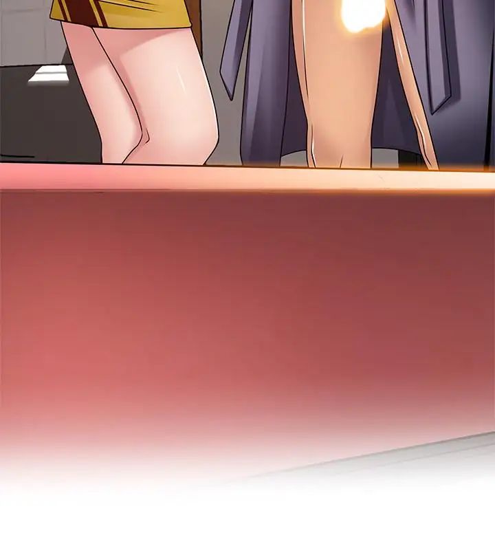 弱点第62话-你们以前是出来卖的吧?