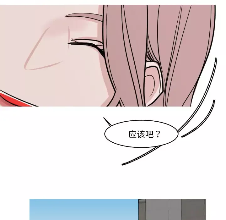 我的水星第24话完结