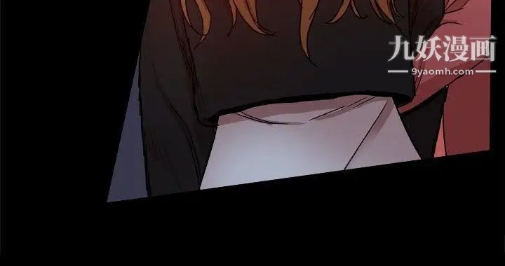 帮派女婿第31话