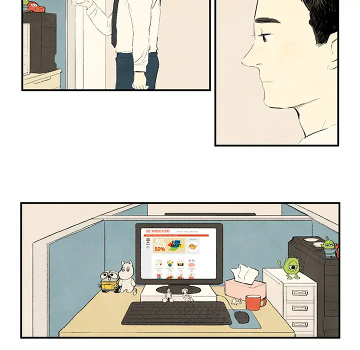 非比寻常的爱恋第1话