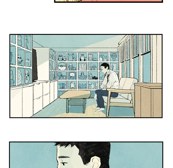 非比寻常的爱恋第2话