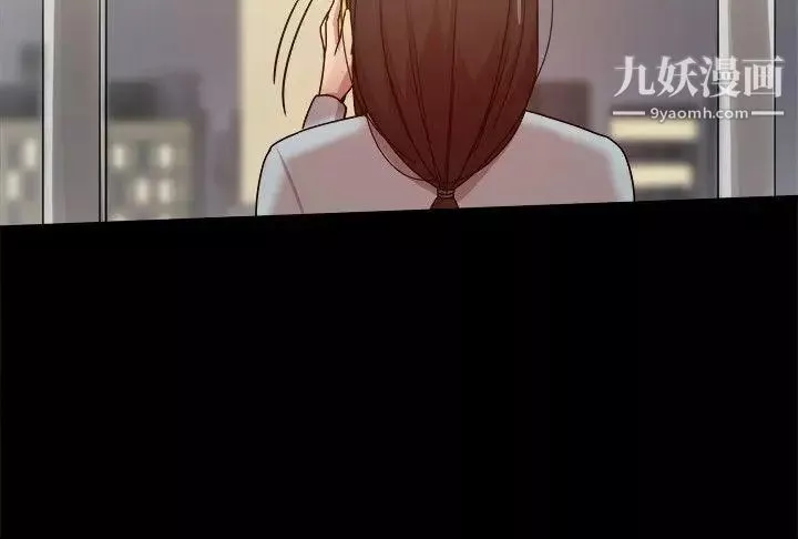 幫派女婿第33話