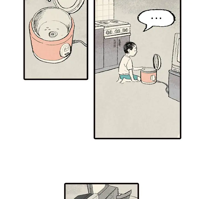 非比寻常的爱恋第2话