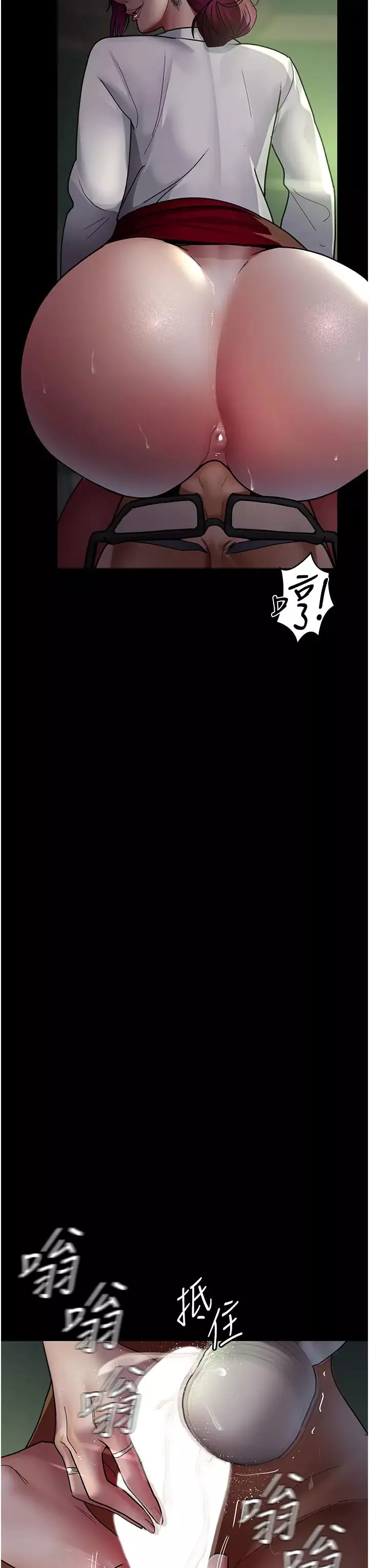夜間診療室第40話-體罰變態的男醫師