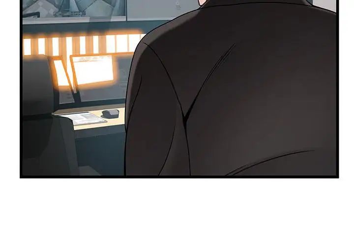 弱点第66话-復仇的决心就是最强的动力