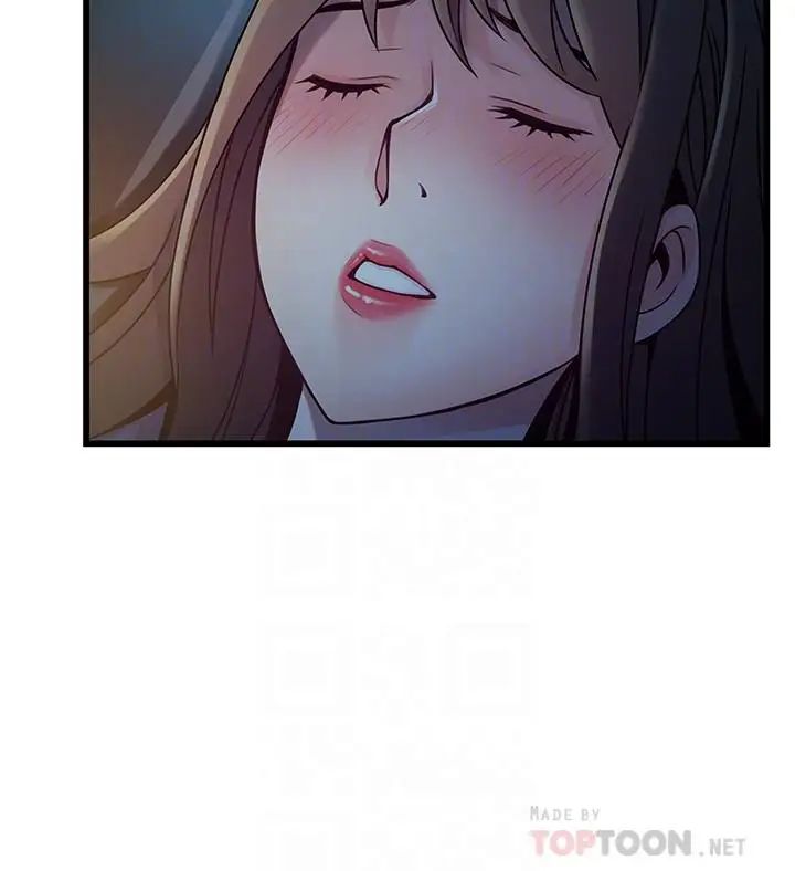 弱點第68話-想要東振摸我