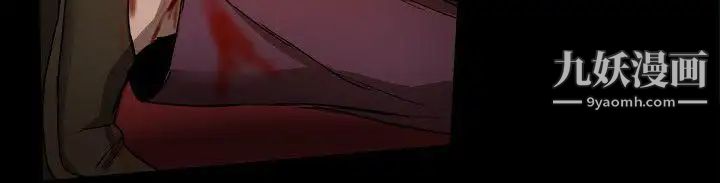 帮派女婿第35话