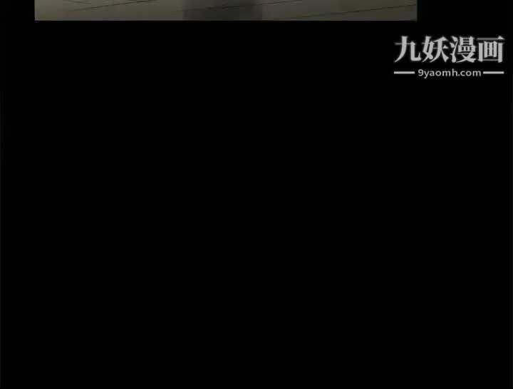 帮派女婿-第36话 - 图片 52