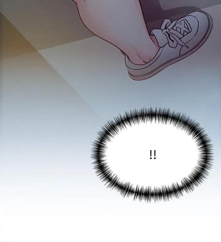 弱點第70話-東振和世琳的初見