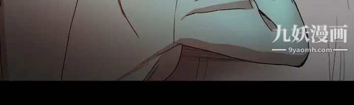 帮派女婿最终话