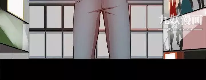 幫派女婿最終話