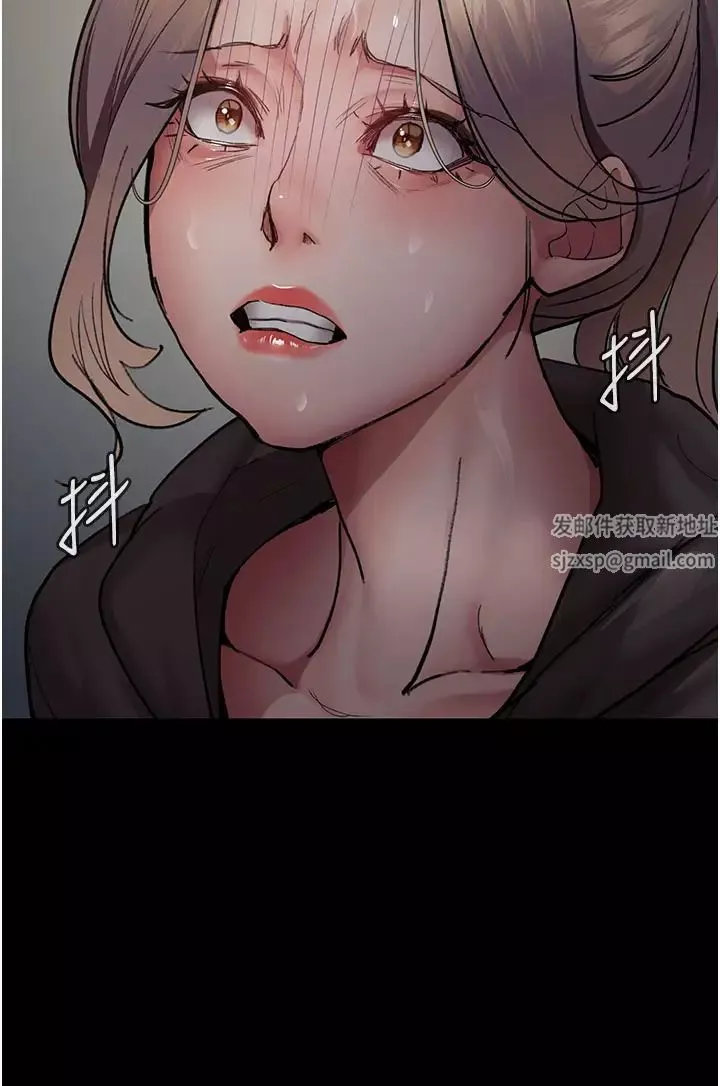 夜间诊疗室-第46话-我是吴医师的小母狗 - 图片 25