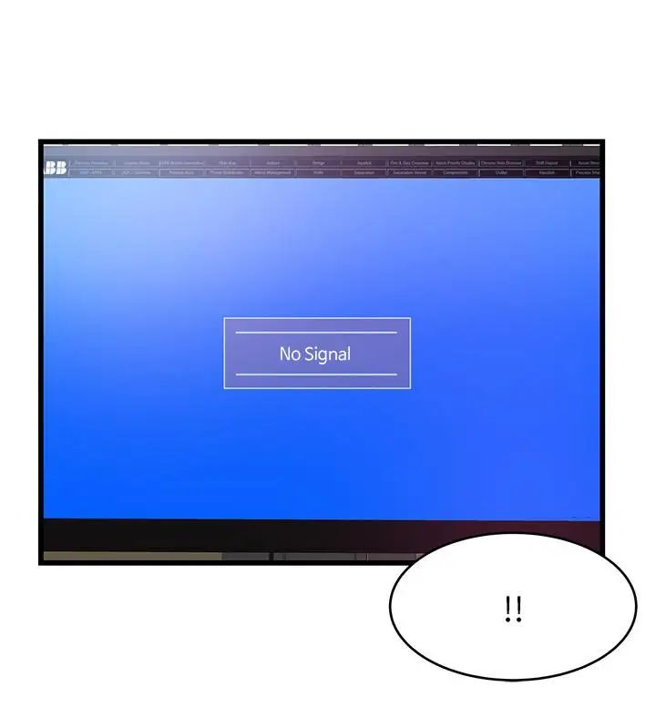 弱點第72話-別有用心的邀約