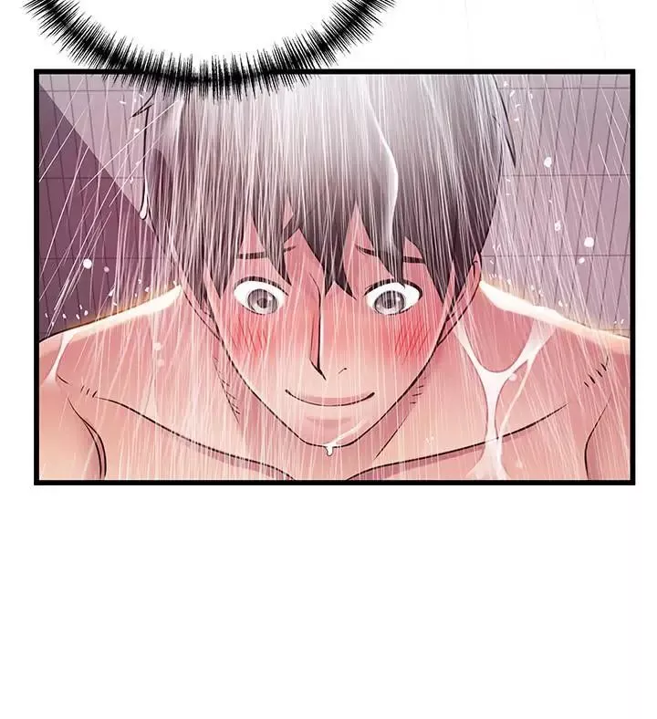 弱點第73話-我也要一起洗