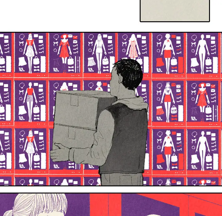 非比寻常的爱恋第7话