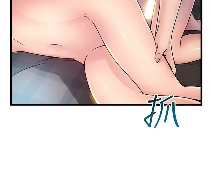 弱点-第74话-浴室里赤裸的两人 - 图片 29