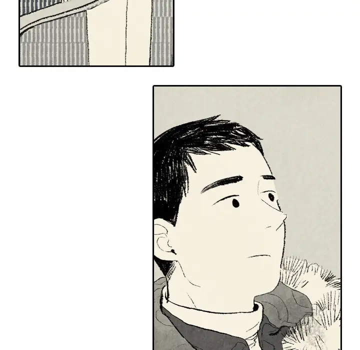 非比寻常的爱恋第7话