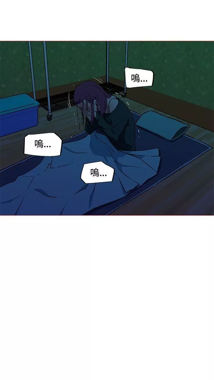 我女友是AV女優第9話