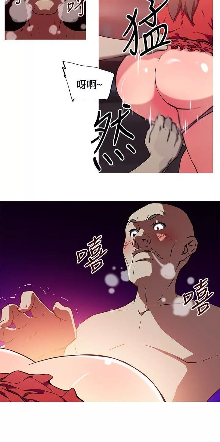 我女友是AV女優第10話