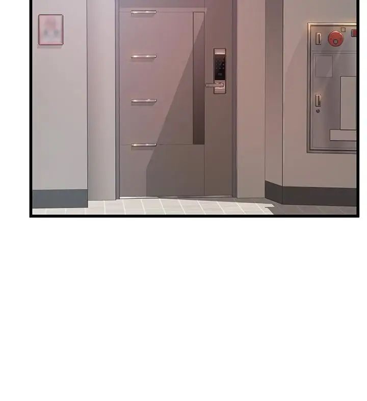 弱點第79話-騷貨組長的歸來