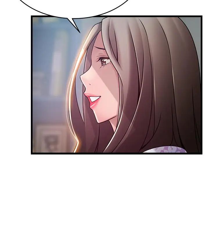 弱點第79話-騷貨組長的歸來