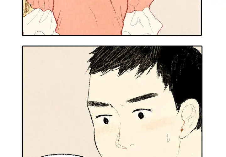 非比寻常的爱恋第11话