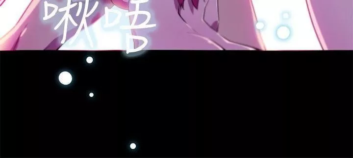 我女友是AV女優第17話