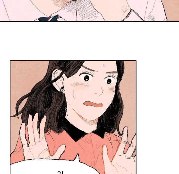 非比寻常的爱恋第11话