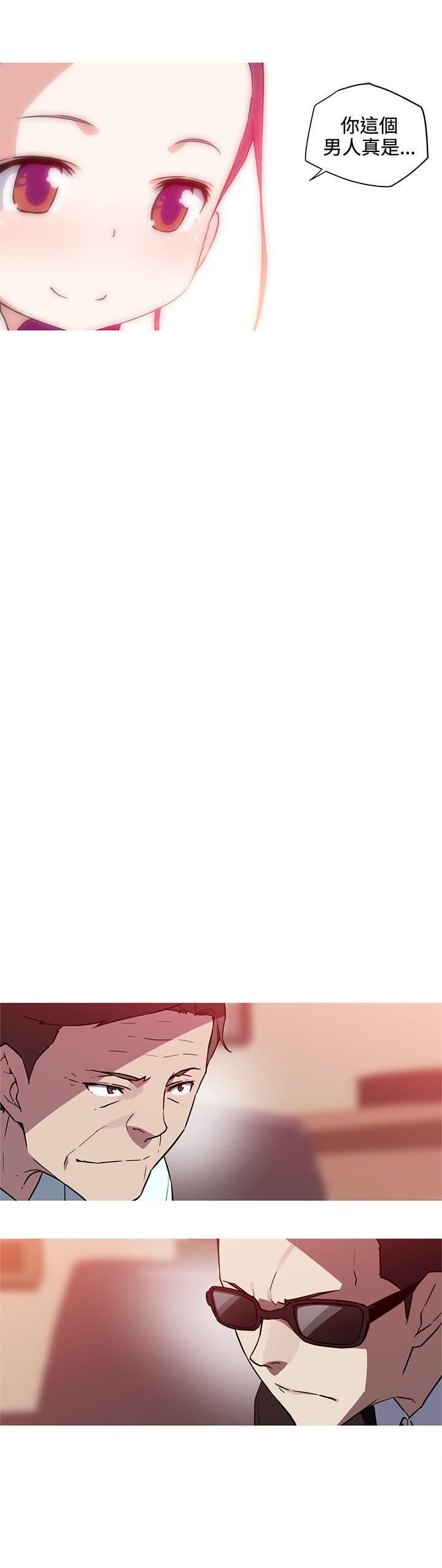 我女友是AV女优第22话