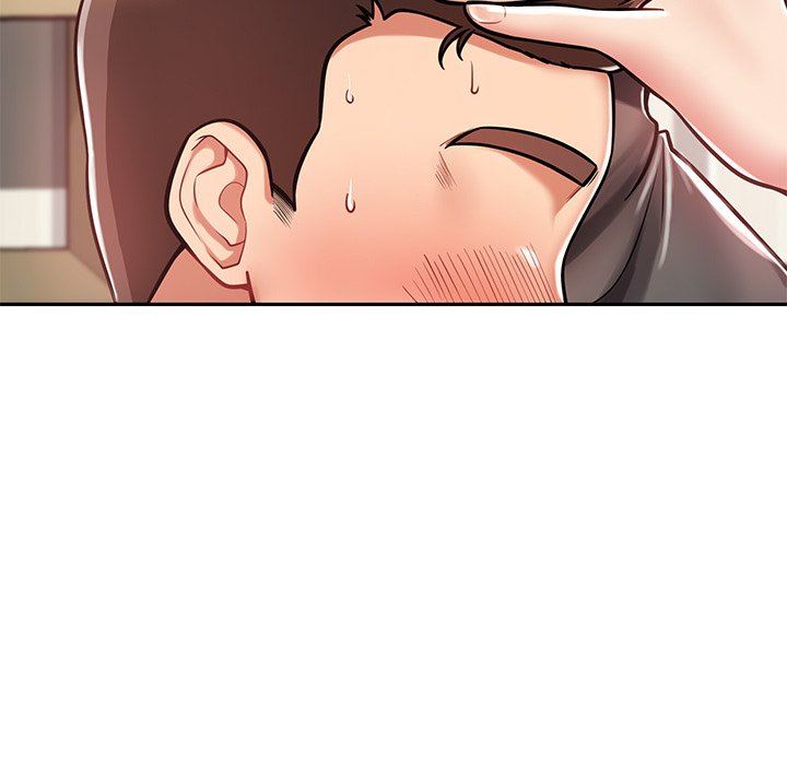 鄰居的滋味第10話