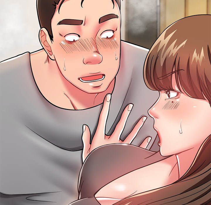 鄰居的滋味第10話