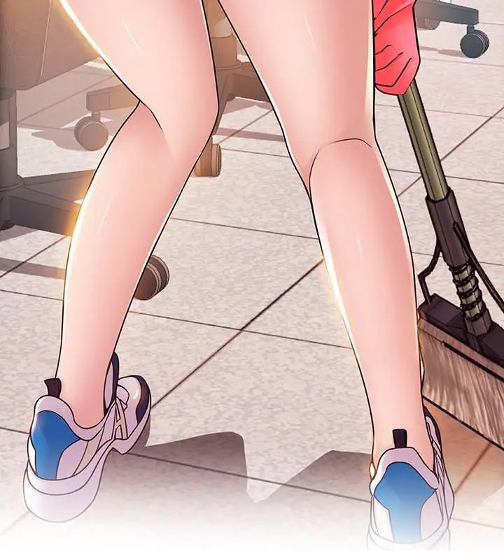 弱点第83话-事务所男人们享用的风味餐