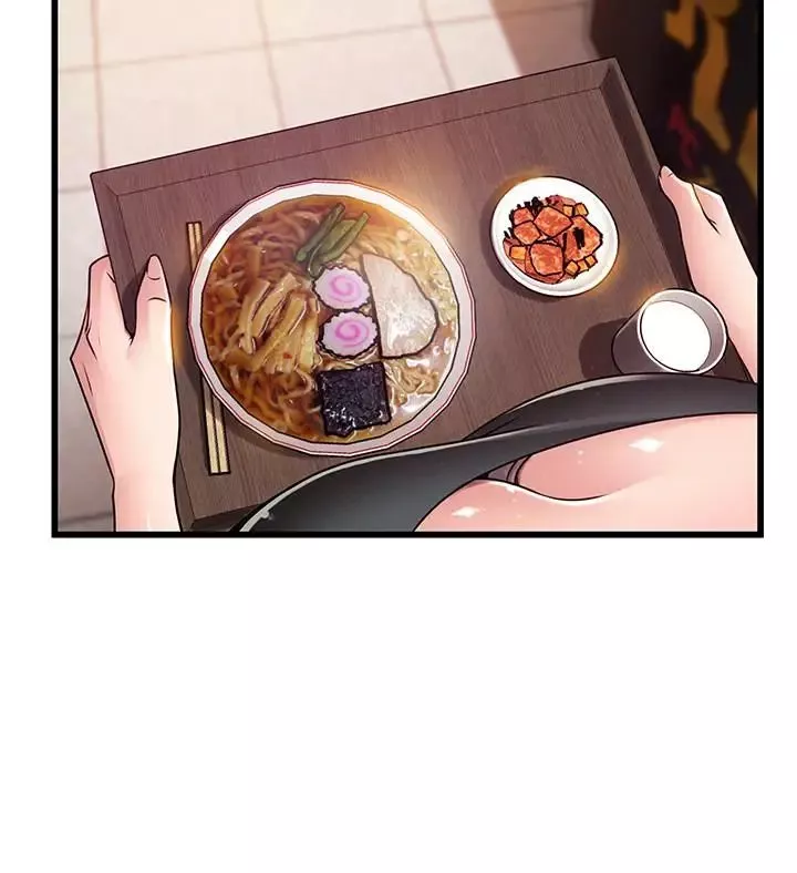 弱點第84話-主動獻身的網咖打工妹