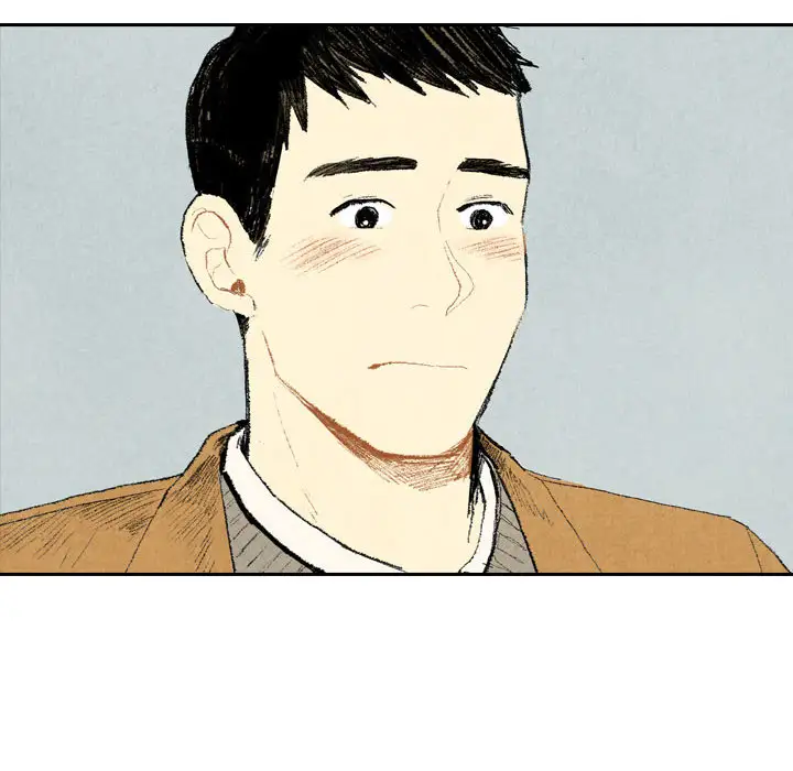 非比寻常的爱恋第13话