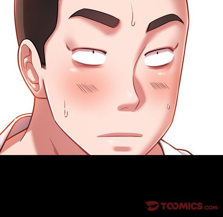 鄰居的滋味第10話