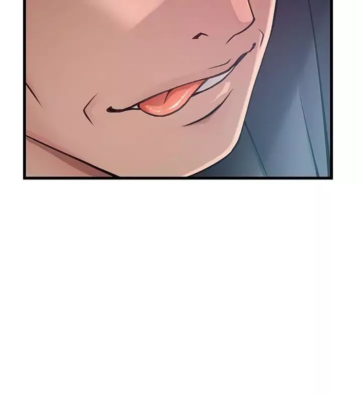 弱点-第85话-暗中调查世琳 - 图片 17