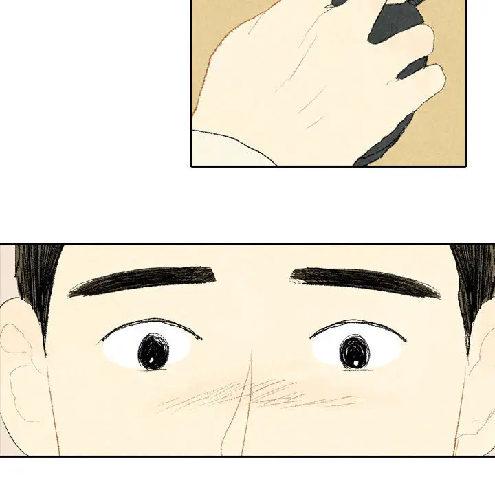 非比寻常的爱恋第15话