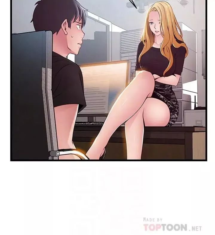 弱点-第86话-在慾望之下忘了原定计划 - 图片 10