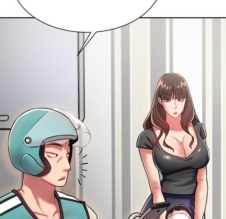 鄰居的滋味第10話