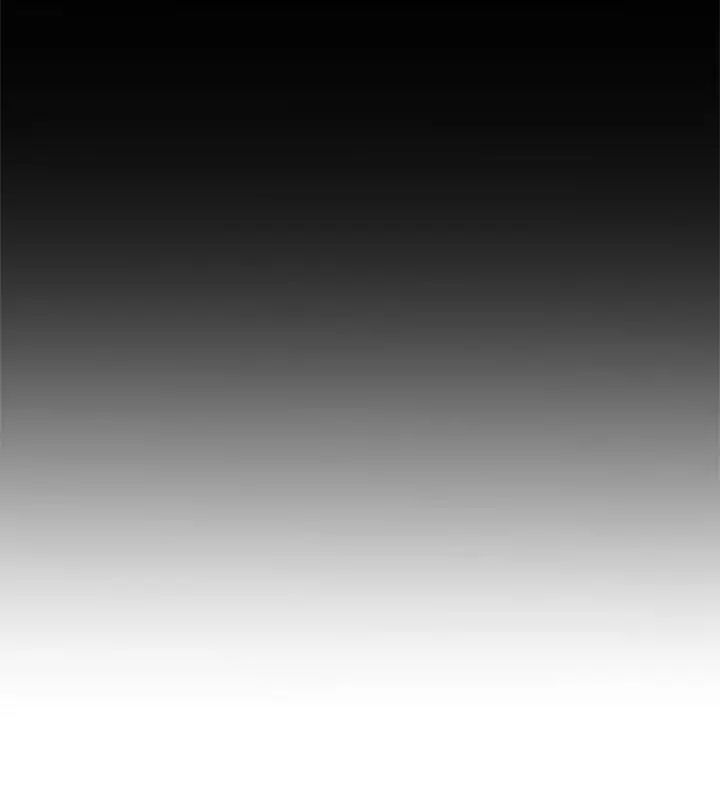 弱点第87话-对世琳投下的诱饵