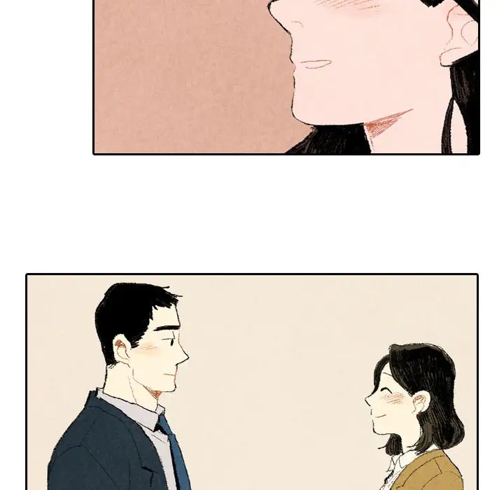 非比寻常的爱恋第16话