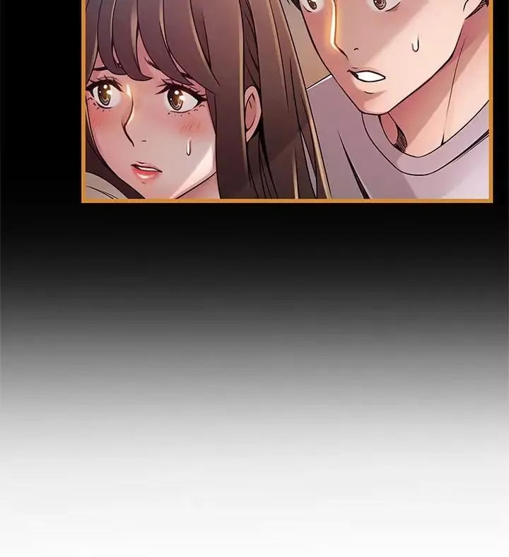 弱點第87話-對世琳投下的誘餌