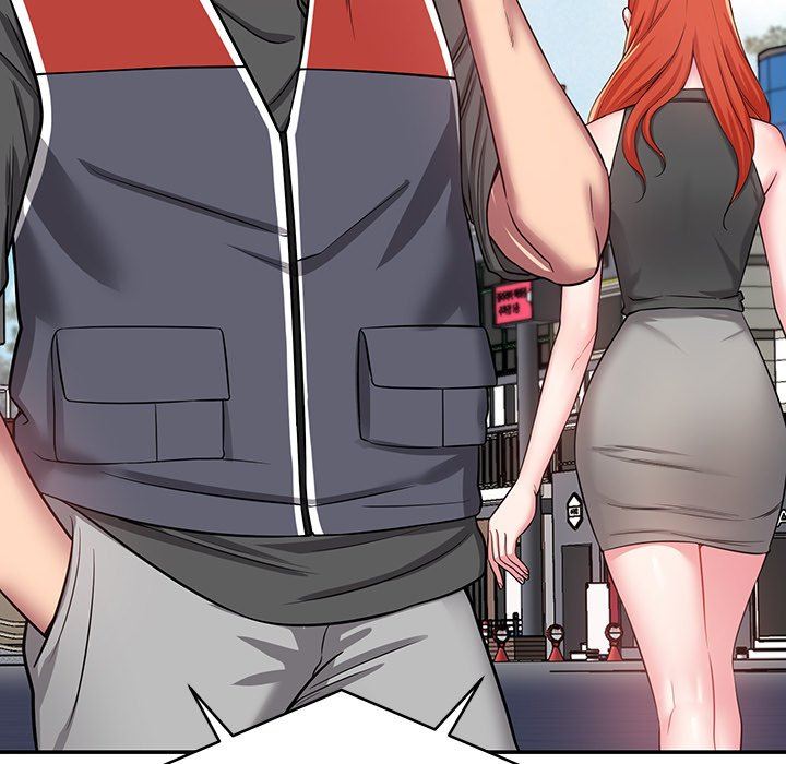 鄰居的滋味第11話